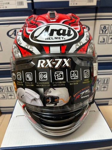 Arai haga full - rx-7x,