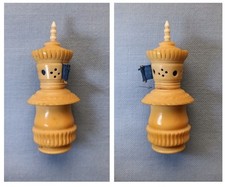 VICTORIAN CARVED VEGETABLE