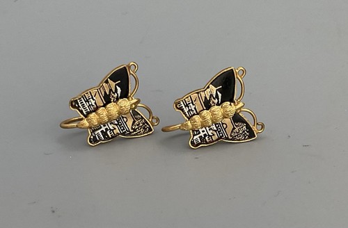 Vintage gilt tone - gilt,