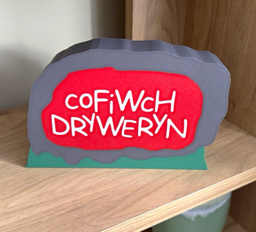 Cofiwch dryweryn lightbox - cofiwch,