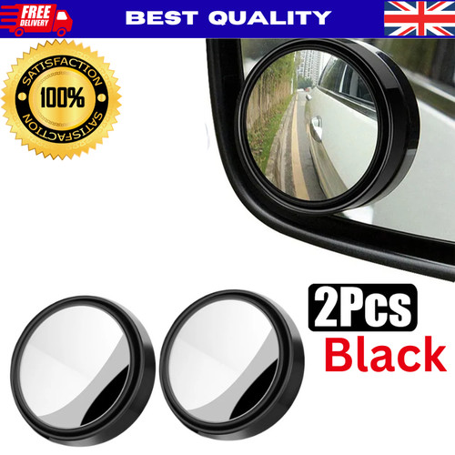 Adjustable blind spot - adjustable,