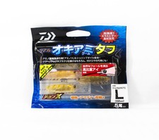 Daiwa Soft Lure Kaiteki Real