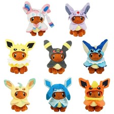 20cm fantasy fox - 20cm,