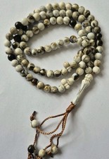 Quality Tasbeeh Faux Marble 99 Beads (5mm) Muslim Rosary Prayer - Marble