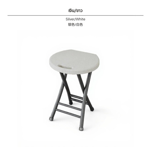Round folding stool portable - folding,