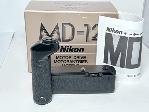 Nikon motor drive winder - motor,