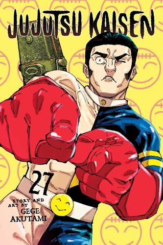 Gege akutami jujutsu kaisen - akutami,