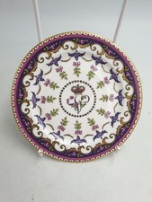 The Royal Collection Queen Victoria Commemorative Bone China Bonbon Trinket Dish