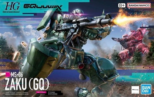 Gundam zaku gquuuuuux model - gundam,