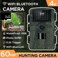 60MP Outdoor Wildlife Camera