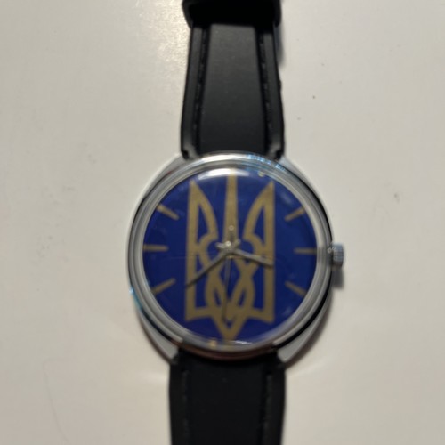 Raketa trident famous - trident, simbol