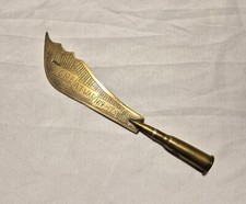 Original WW1 French Lebel 8x50