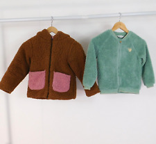 Green & Brown Teddy Bear Fleece Bundle Aged 6-8 Years Full Zip