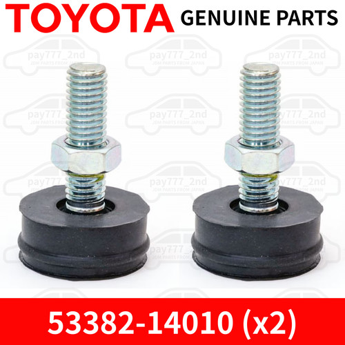 Toyota 53382 14010 supra jza70 - toyota,