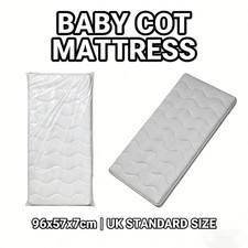 96x57x7cm baby cot mattress - 96x57x7cm,