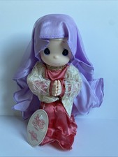 Vintage Precious Moments Mary