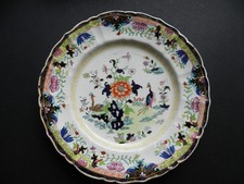 GEORGIAN REGENCY MASONS IRONSTONE GREEN IMARI PEACOCK DINNER PLATE - 26CM