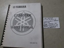 Yamaha 1986  ET340TRK  ENTICER
