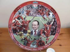 DANBURY MINT 12 INCH "THE ROAD