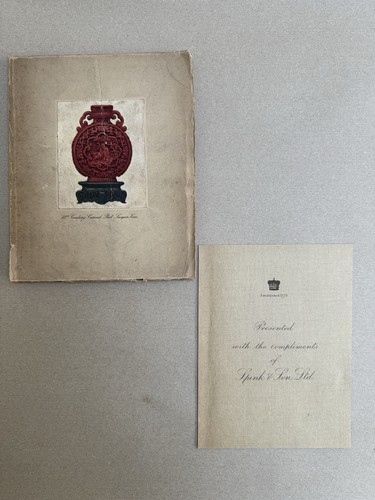 Rare 1920 spink - rare, &