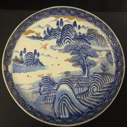 46cm large blue white - 46cm,