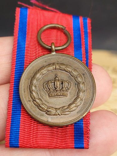 Vintage german landwehr - german, medal