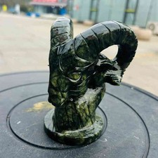 Natural Xiuyu Ram Head