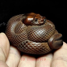 2.4 Inch Hand Carved Boxwood