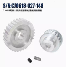 Synchronous Pulley Gear Motor
