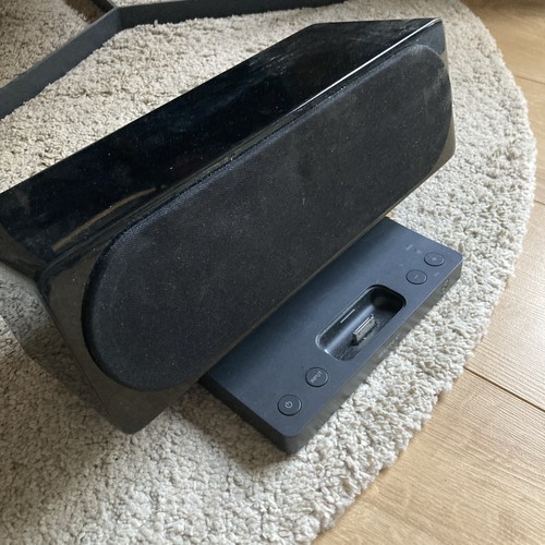 Sony srs gu10ip 20w - 20w, audio