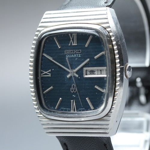 Rare vintage seiko - rare,