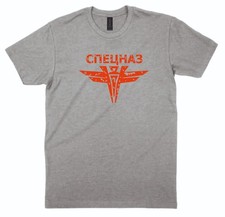 Russian Spetsnaz T-Shirt