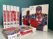 FIST OF THE NORTH STAR Manga