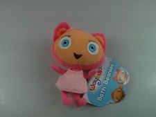 BRAND NEW 6INCH WAYBULOO SOFT