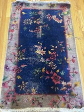Art Deco Chinese Antique