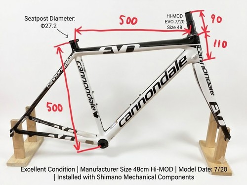 Cannondale supersix evo - cannondale,
