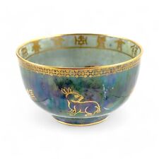 Wedgwood Green Dragon Lustre Bowl, Daisy Makeig-Jones, 1920s