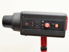 Multiblitz VARIOLITE 10