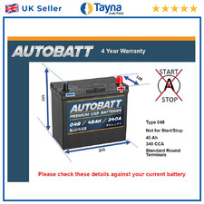 Battery fits HONDA CIVIC 048