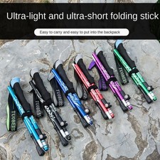 5 Section Outdoor Fold