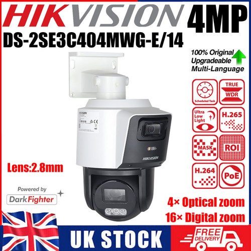 Hikvision tandemvu 4mp - hikvision, 4x