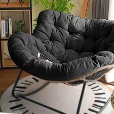 Oversized Papasan Rocking Chair Indoor Outdoor Lounge Seat Comfort Dark