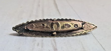 Antique Victorian 1890s
