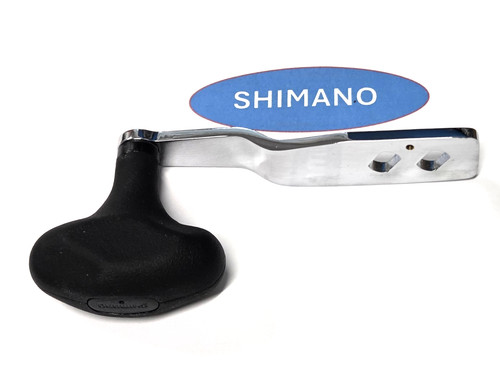 Shimano handle 10b1s tgt0558 - shimano,