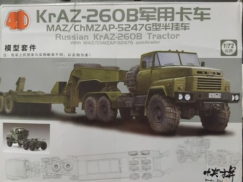 Scale model kit kraz 260 - model,