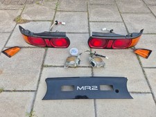Kouki rear lights + centre
