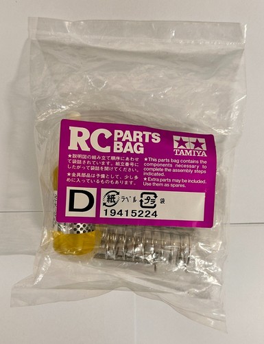 Tamiya 19415224 9415224 - tamiya, rc