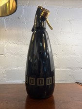 Vintage Retro MCM Soda Syphon