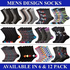 Mix & Match Men Designer Socks