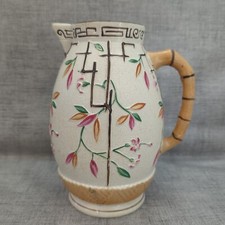 Antique Brownhills Pottery